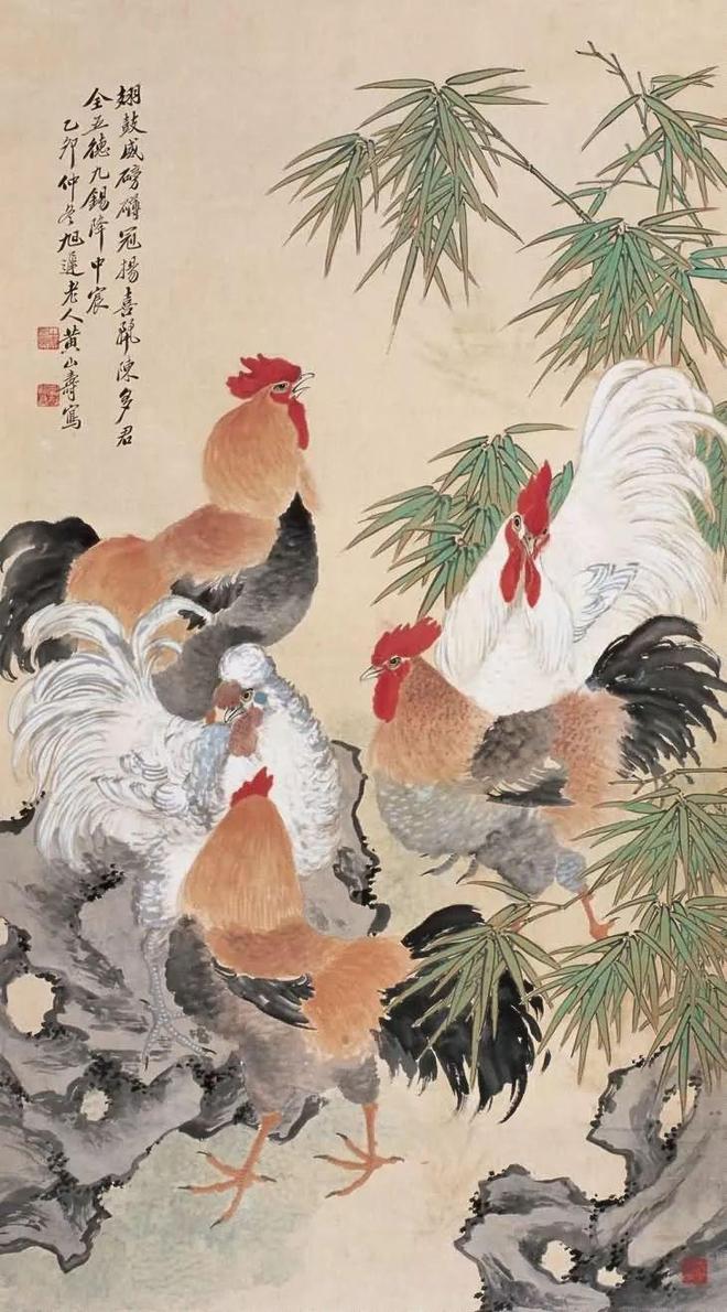 晚清早慧的天才画家黄山寿 名人名家 第72张
