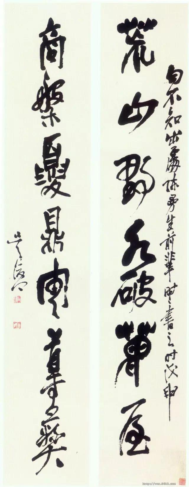 磅礴之气，吴昌硕的书法世界 名人名家 第52张