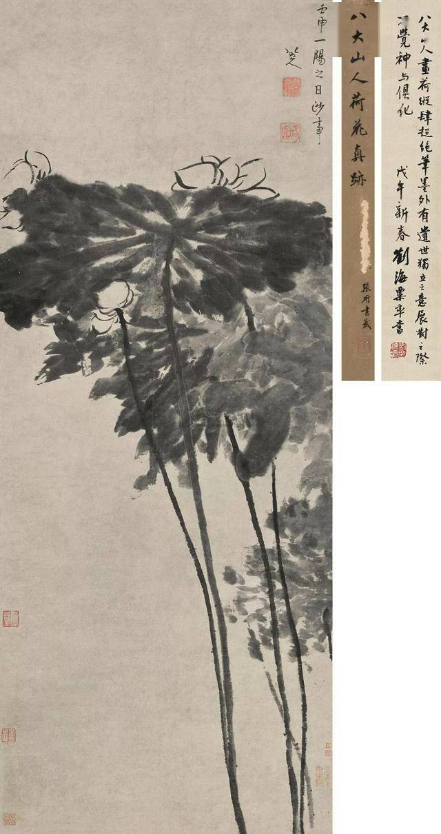 八大山人花鸟：面貌独特，笔墨取胜！ 名人名家 第23张