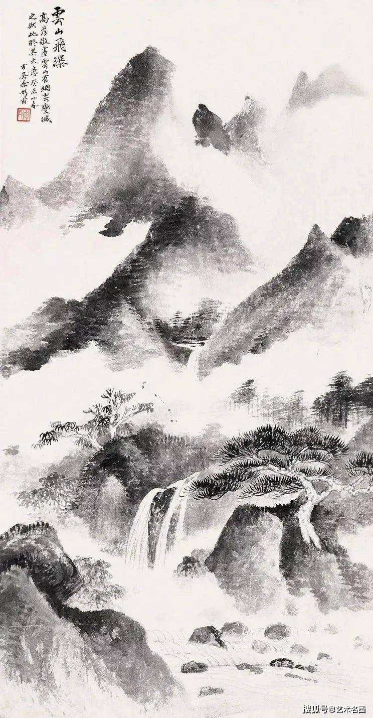 著名山水画家余彤甫作品欣赏! 名人名家 第24张