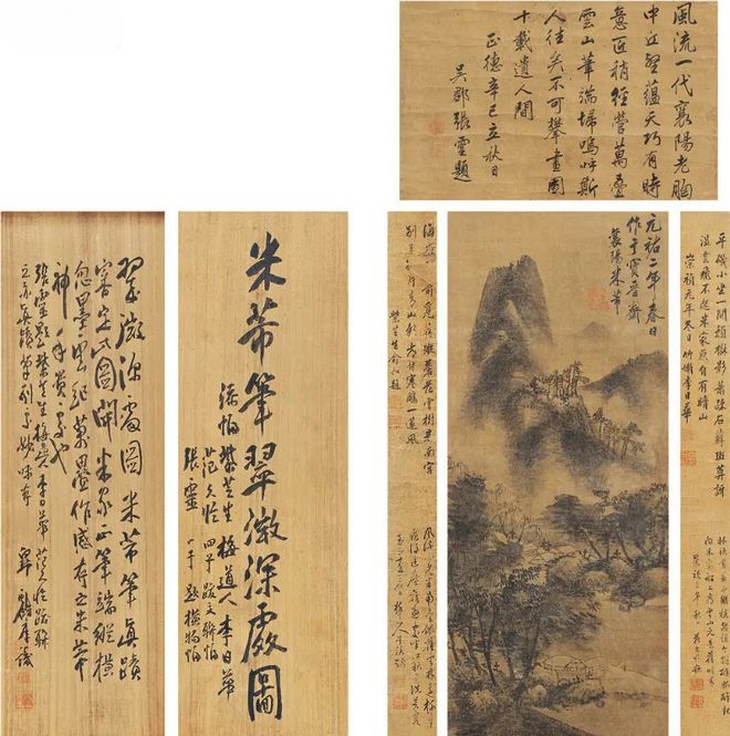 米芾：以点染为山水传神写照 名人名家 第4张