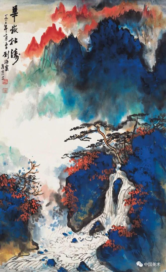 刘海粟：画花鸟难，画花卉更难。用墨画花卉就格外地难！ 名人名家 第3张