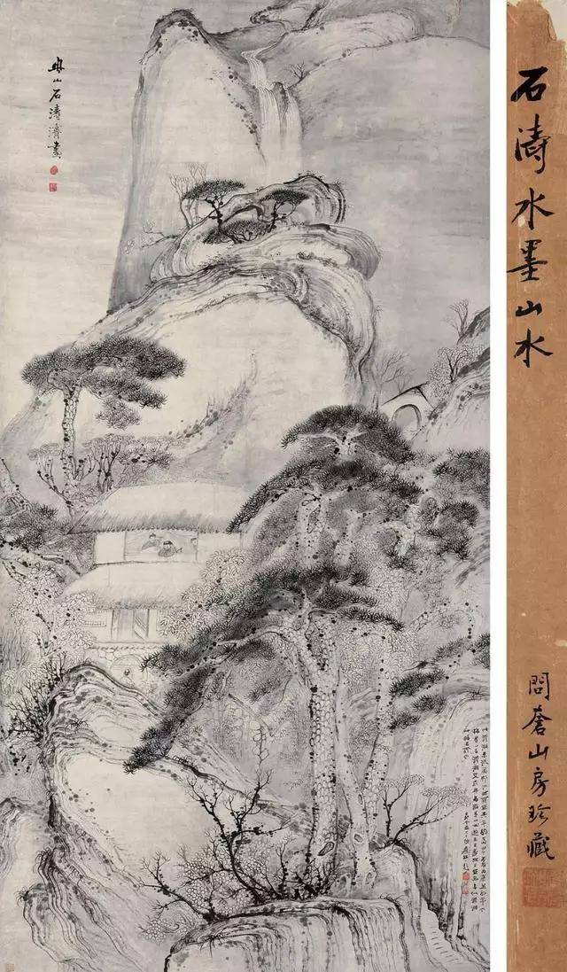 石涛三大贡献，让他成为一代山水画宗师 名人名家 第22张