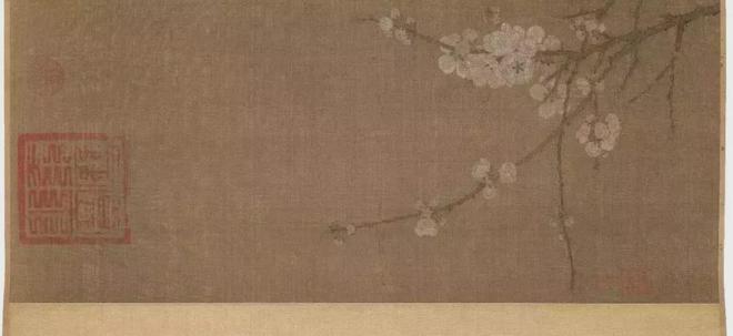 宋徽宗传世瘦金体手迹，大饱眼福！ 名人名家 第34张