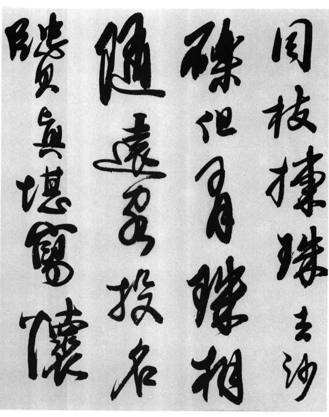 石涛三大贡献，让他成为一代山水画宗师 名人名家 第70张