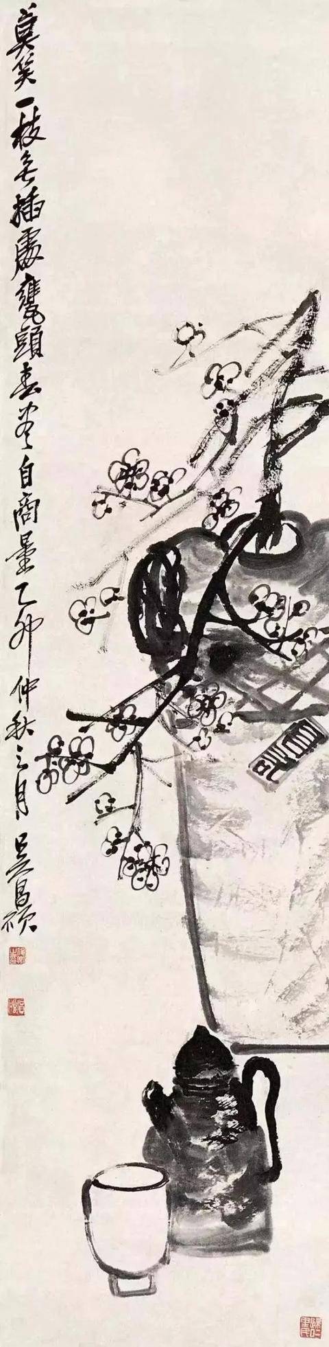 吴昌硕的线条，有种让人着迷的魔力 名人名家 第27张