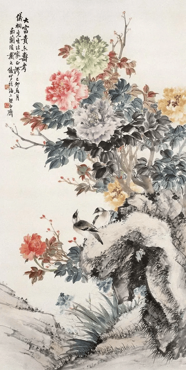 海派·戴元俊富贵牡丹图赏析！ 名人名家 第4张