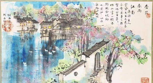“画坛鬼才”黄永玉的山水画，别有趣味！ 名人名家 第2张