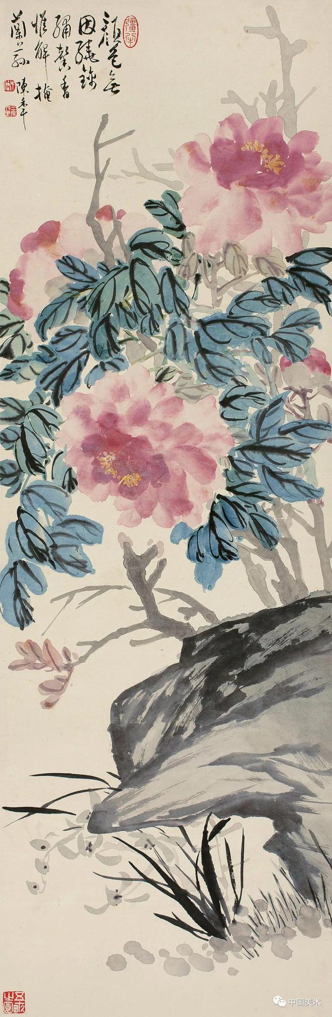 齐白石：一生酷爱画牡丹 名人名家 第12张