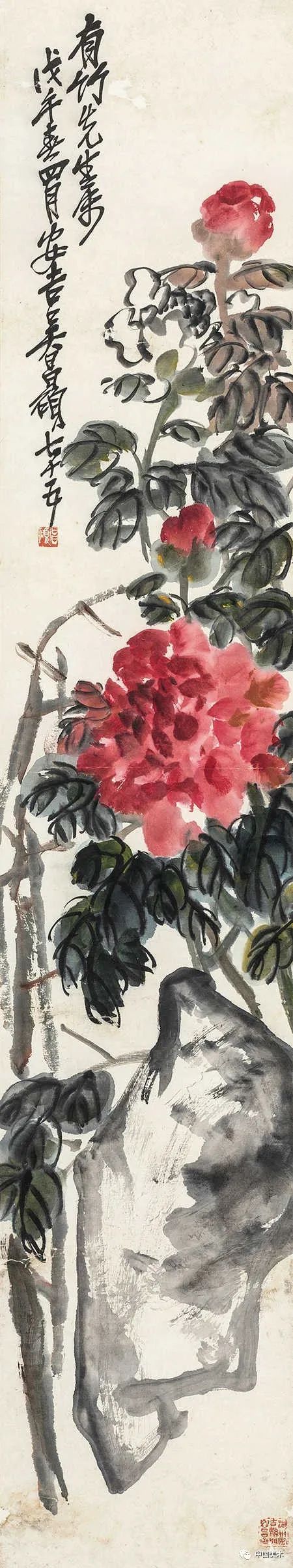 齐白石：一生酷爱画牡丹 名人名家 第8张