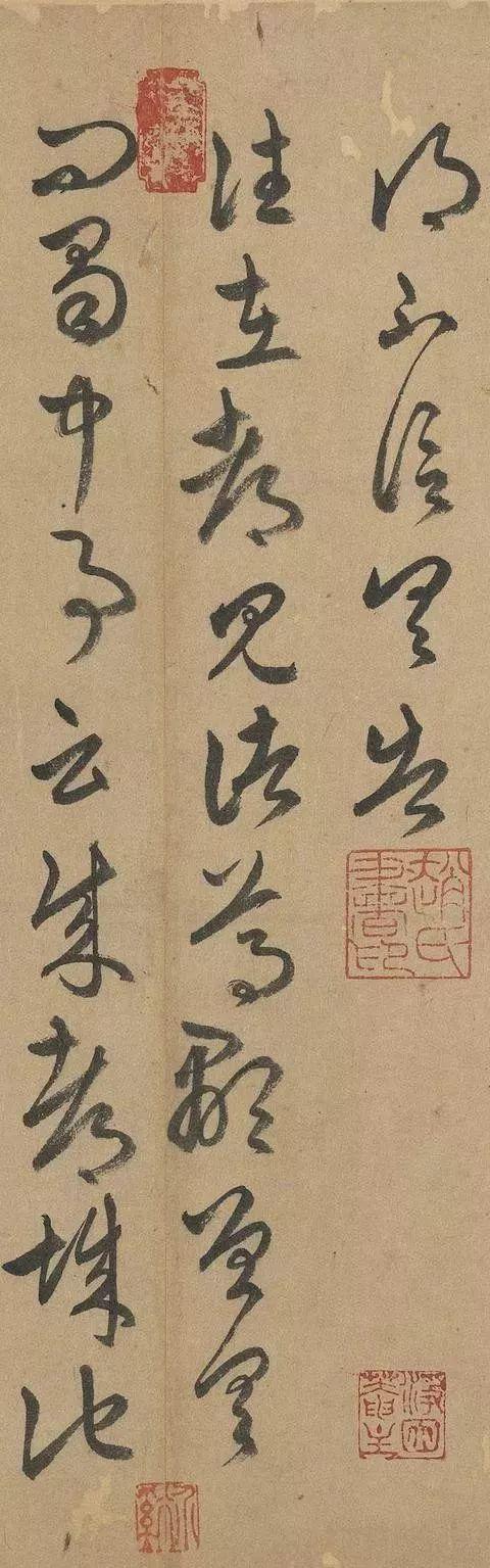 赵孟頫人书俱老时，重临王羲之草书 名人名家 第23张