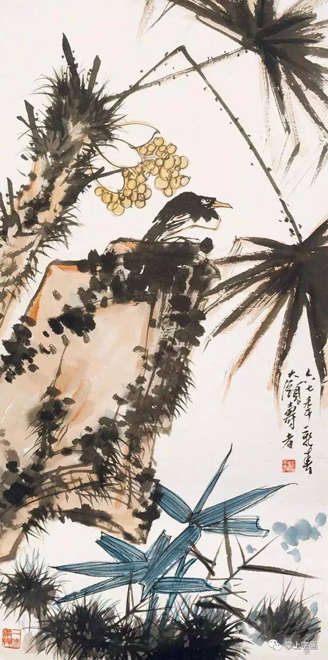 潘天寿：石涛用点，空空阔阔干燥无味 名人名家 第10张