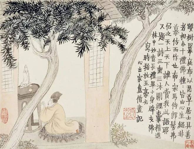 清代画家金农的小品人物画,好童真 名人名家 第12张