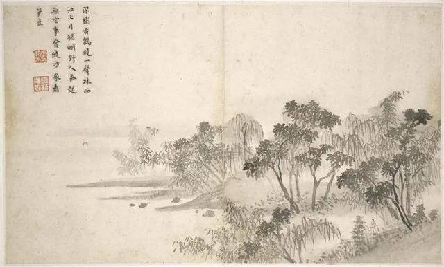 出入宋元 逸气飞动：李流芳的绘画艺术 名人名家 第5张