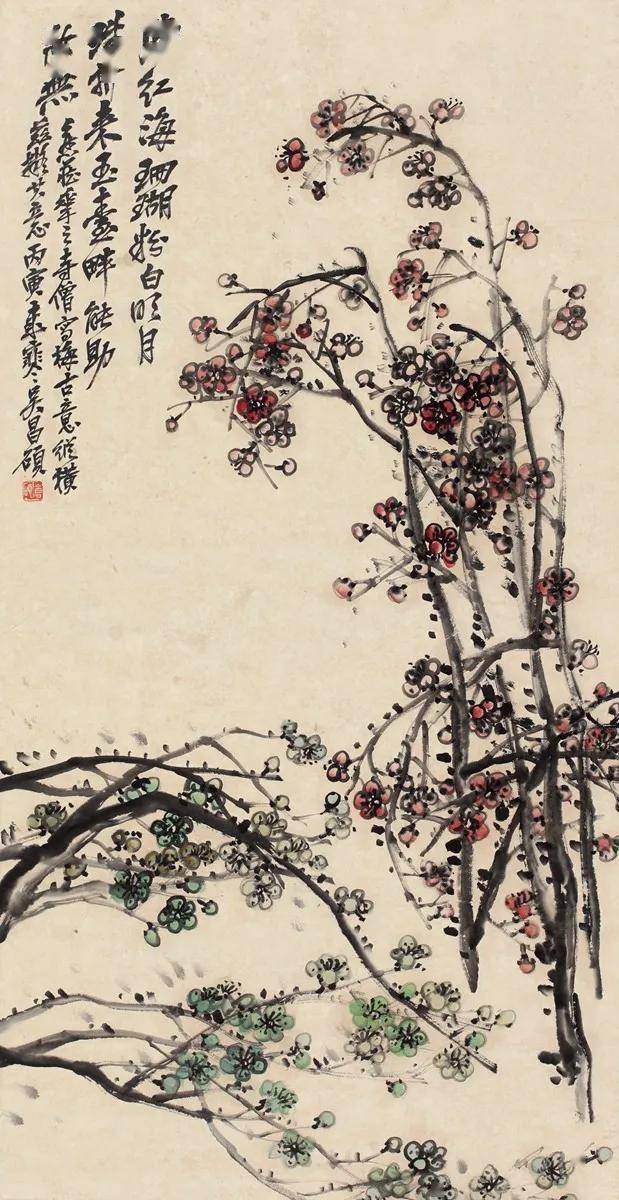 吴昌硕的线条，有种让人着迷的魔力 名人名家 第43张