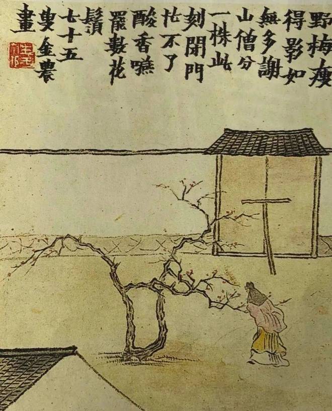 清代画家金农的小品人物画,好童真 名人名家 第22张