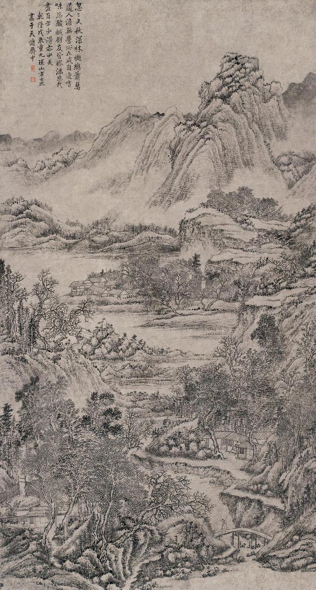 笔情茂密、气势跌宕︱清代方士庶山水画作品 名人名家 第10张