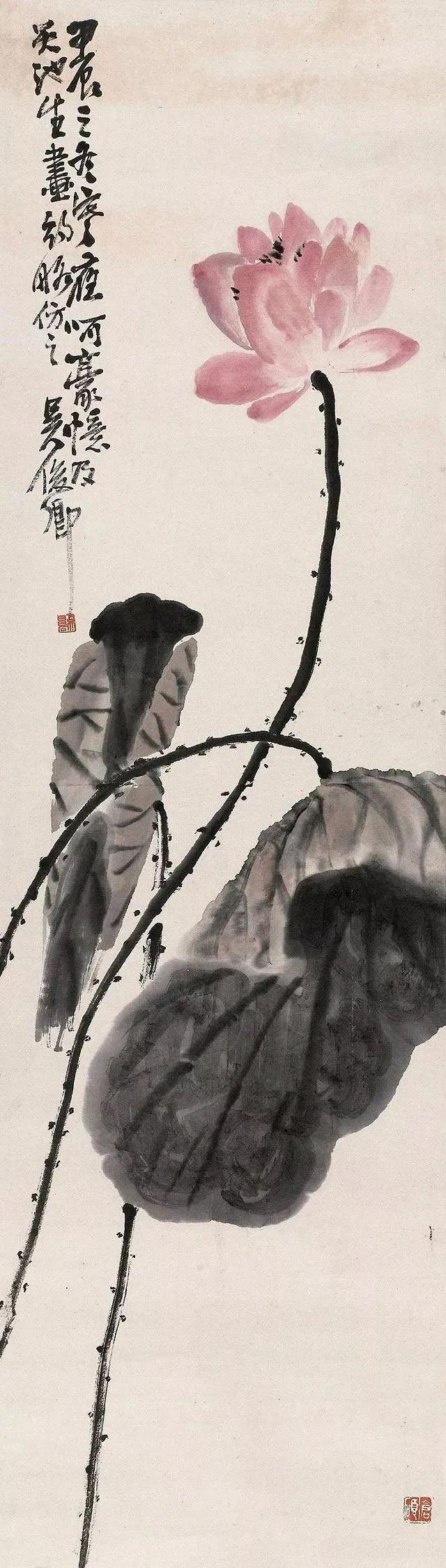 吴昌硕：画荷最忌呆黑 名人名家 第2张