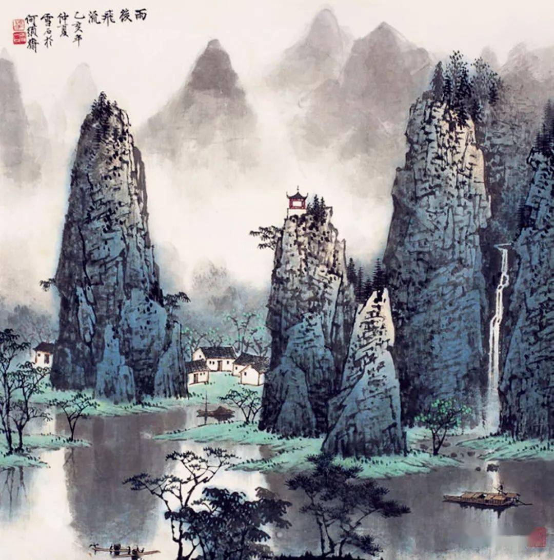 桂林山水甲天下——白雪石笔下的桂林 名人名家 第41张