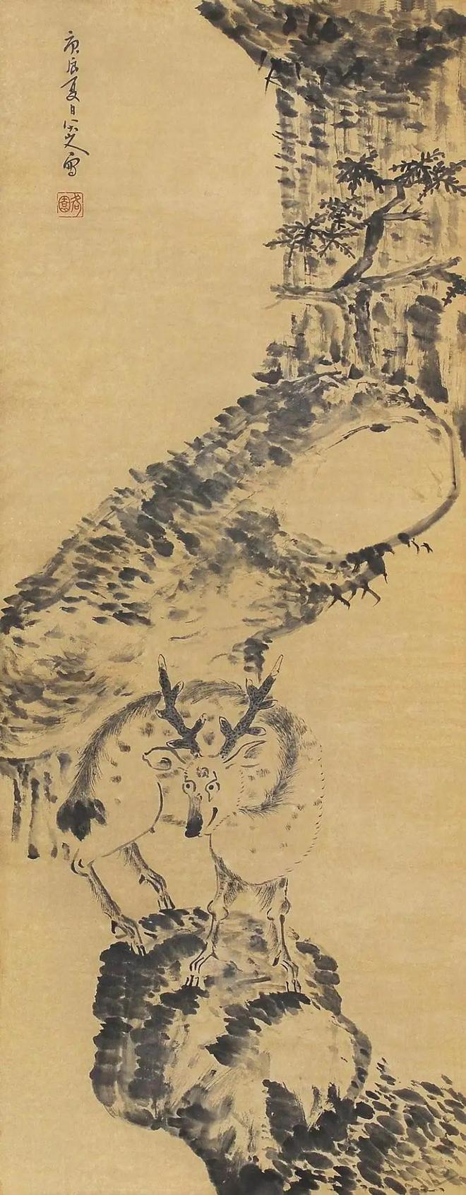 八大山人画鹿 名人名家 第9张