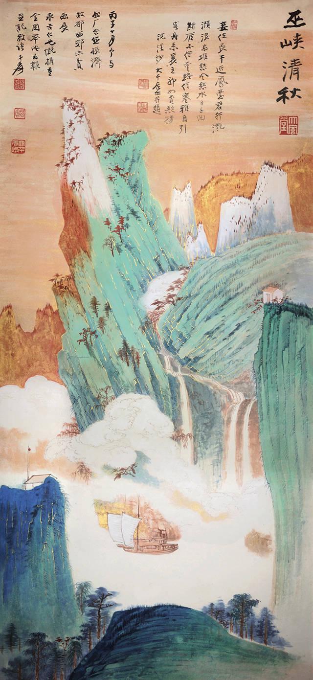 张大千：“笔墨之妙”在于造境 名人名家 第20张