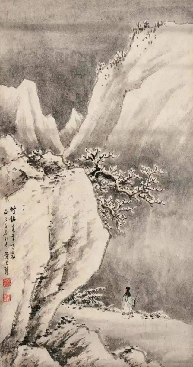 黄君璧：画雪景，要得那粉饰银妆的美和莹洁沉静的幽 名人名家 第14张