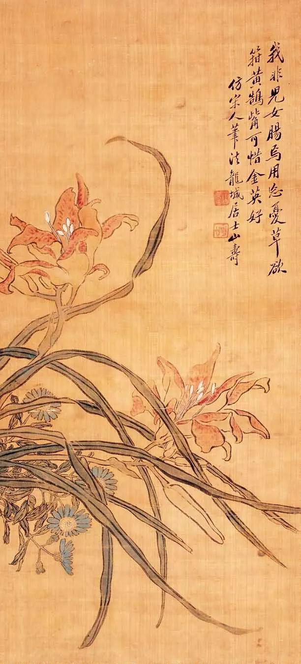晚清早慧的天才画家黄山寿 名人名家 第48张