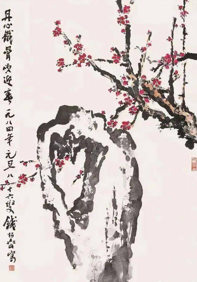 钱松喦的花鸟画，别有情趣！ 名人名家 第12张