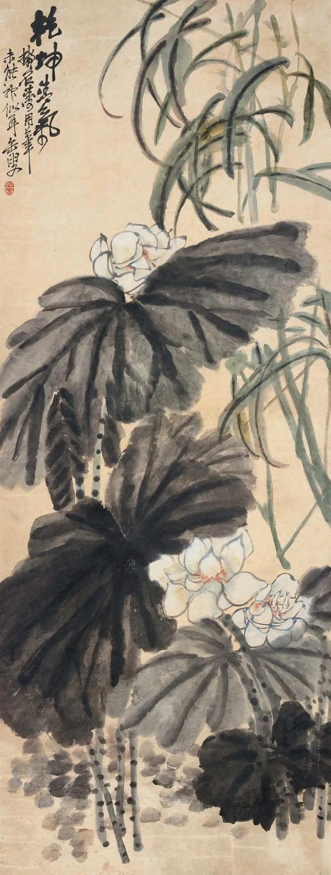 吴昌硕：画荷最忌呆黑 名人名家 第1张