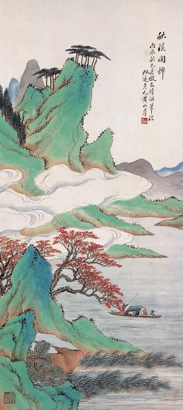 晚清早慧的天才画家黄山寿 名人名家 第111张