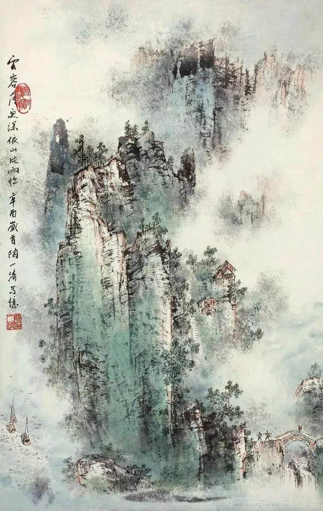 陶一清笔下的云烟山水，唯美至极 名人名家 第7张