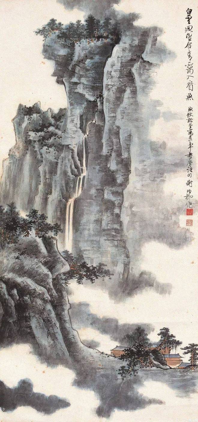 谢稚柳｜一定要富于诗意！ 名人名家 第29张