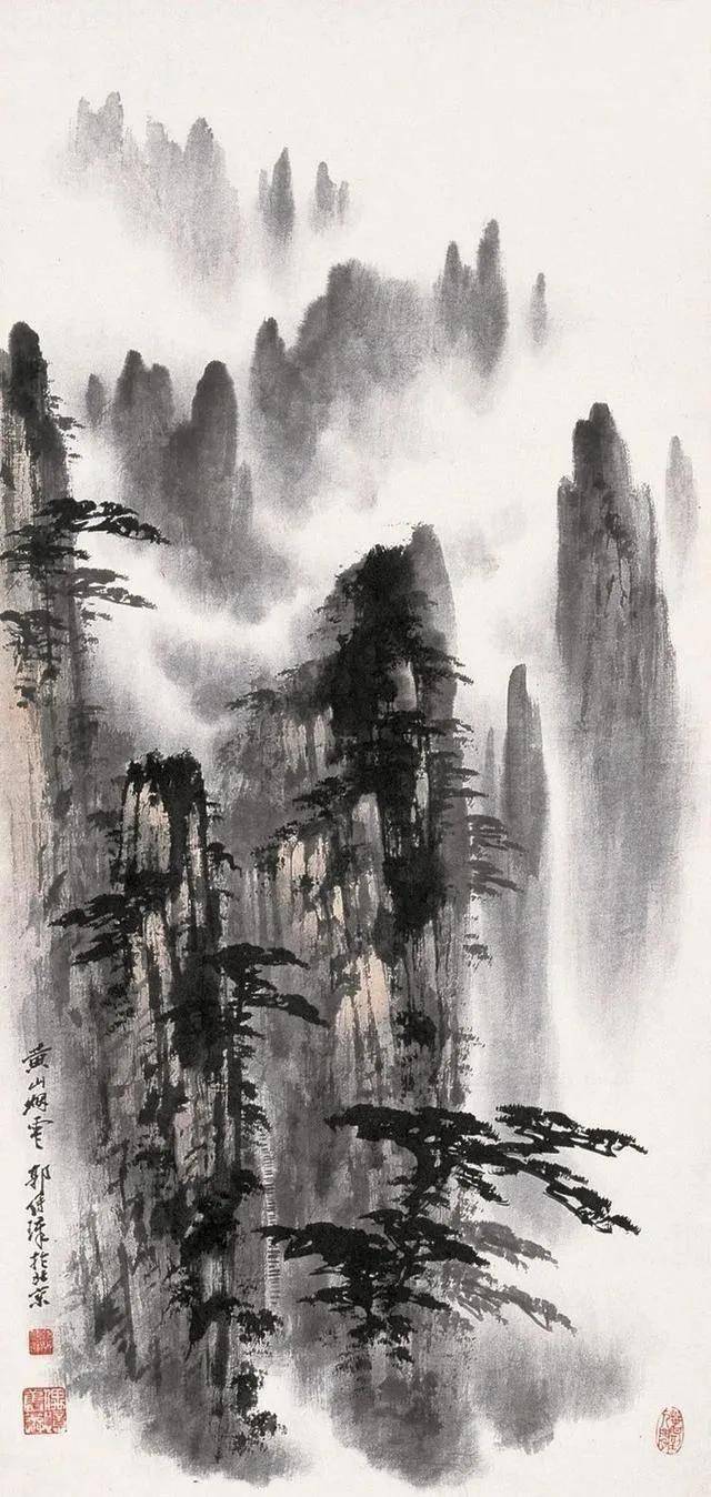 郭传璋：云海山水，氤氲淋漓 名人名家 第10张