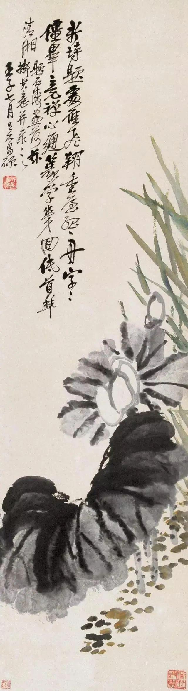 吴昌硕：画荷最忌呆黑 名人名家 第13张