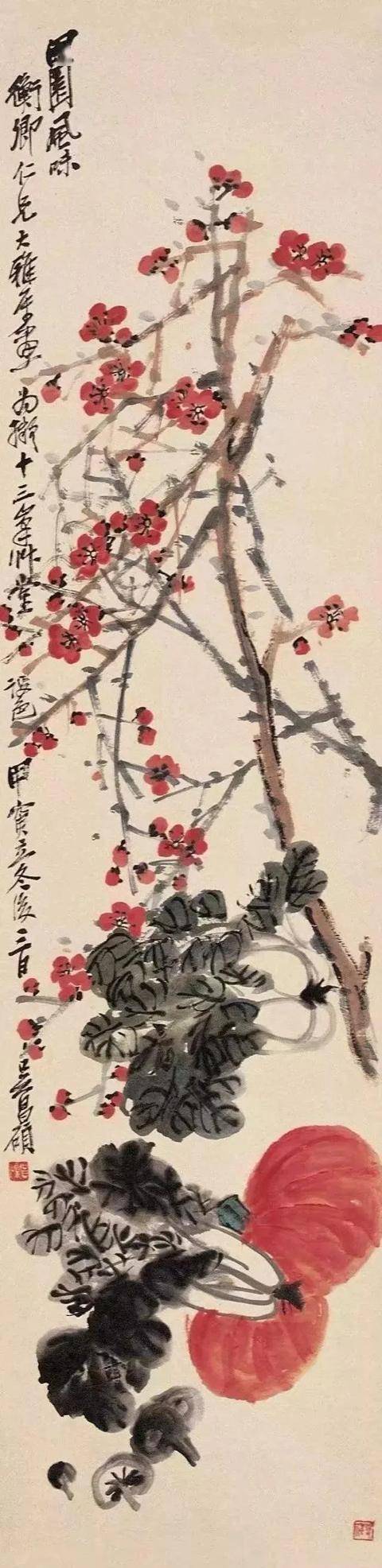 吴昌硕的线条，有种让人着迷的魔力 名人名家 第25张