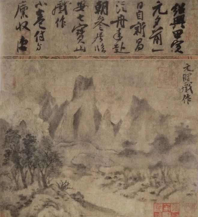 米芾：以点染为山水传神写照 名人名家 第13张