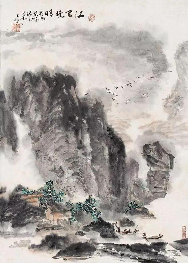 王伯敏画画：一山一云，一树百叶，都大气磅礴 名人名家 第28张