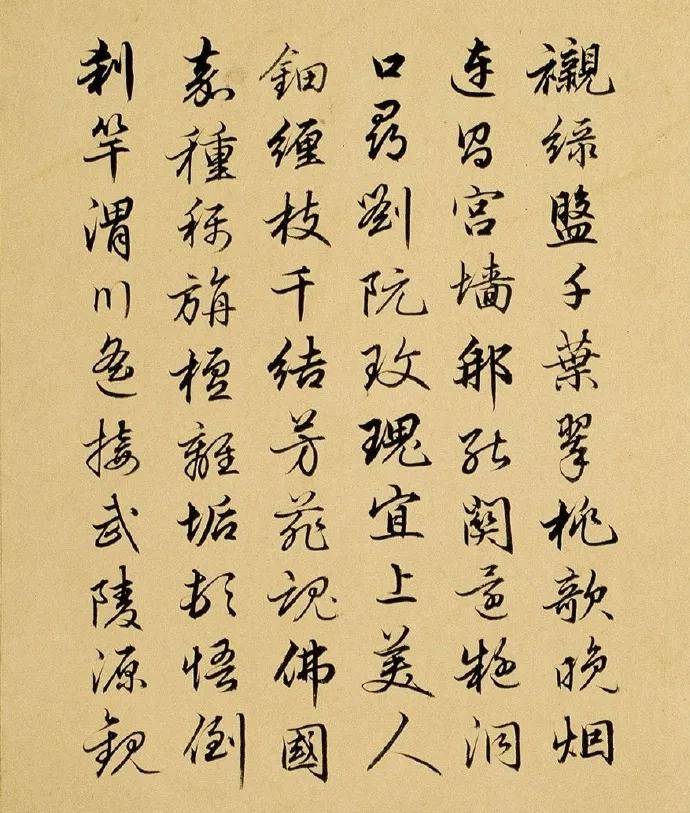 清代能臣刘统勋写的的书法，堪称文臣的典范！ 名人名家 第12张
