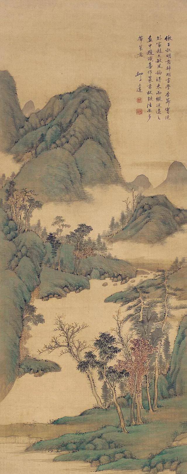 万上遴的山水画，雅韵 名人名家 第4张