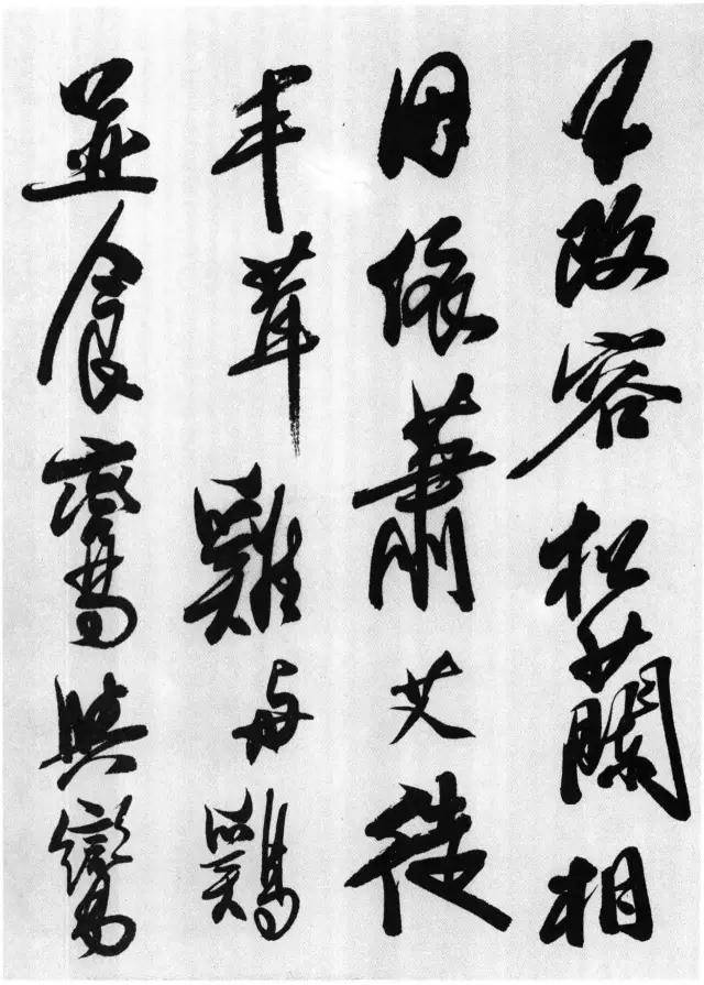 石涛三大贡献，让他成为一代山水画宗师 名人名家 第69张