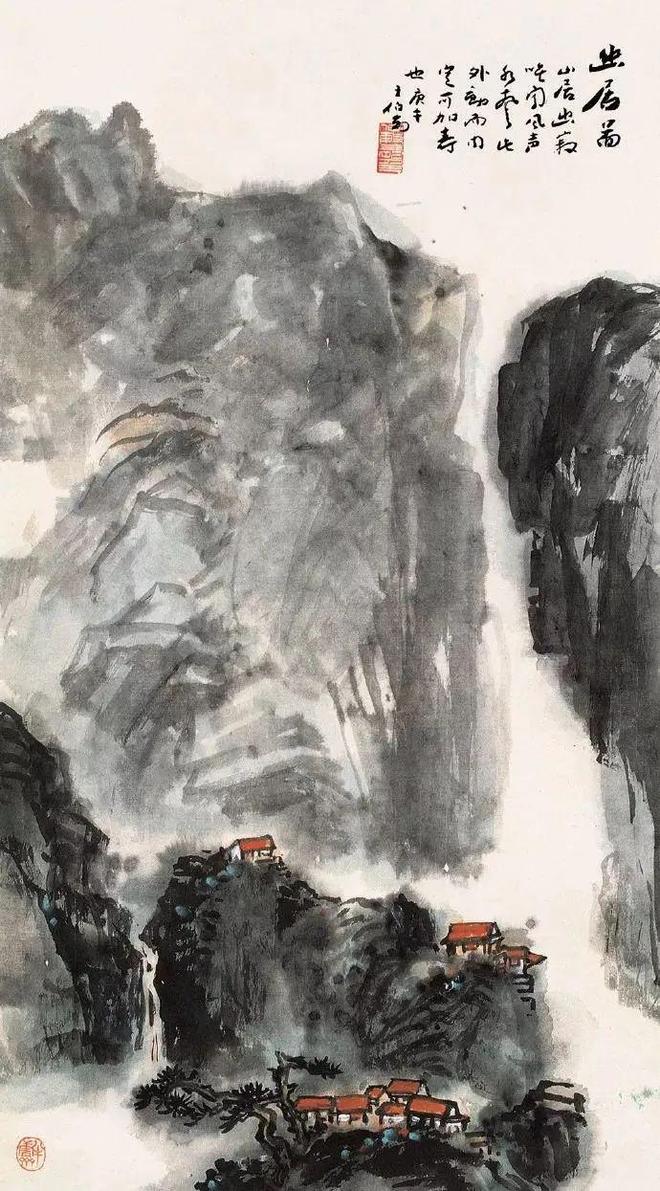 王伯敏画画：一山一云，一树百叶，都大气磅礴 名人名家 第30张