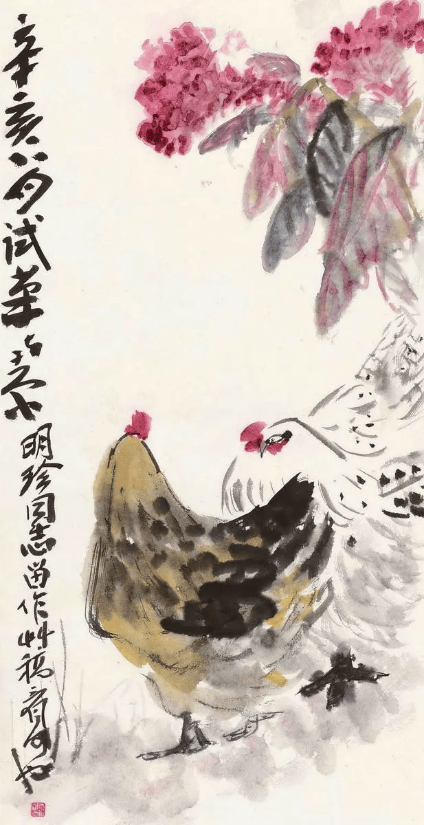 简洁孤独，陈子庄高清花鸟赏析 名人名家 第2张