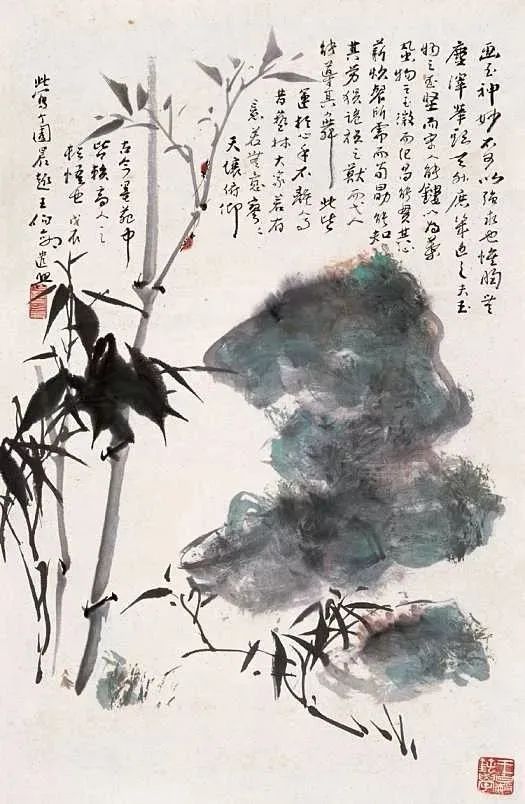 王伯敏画画：一山一云，一树百叶，都大气磅礴 名人名家 第62张