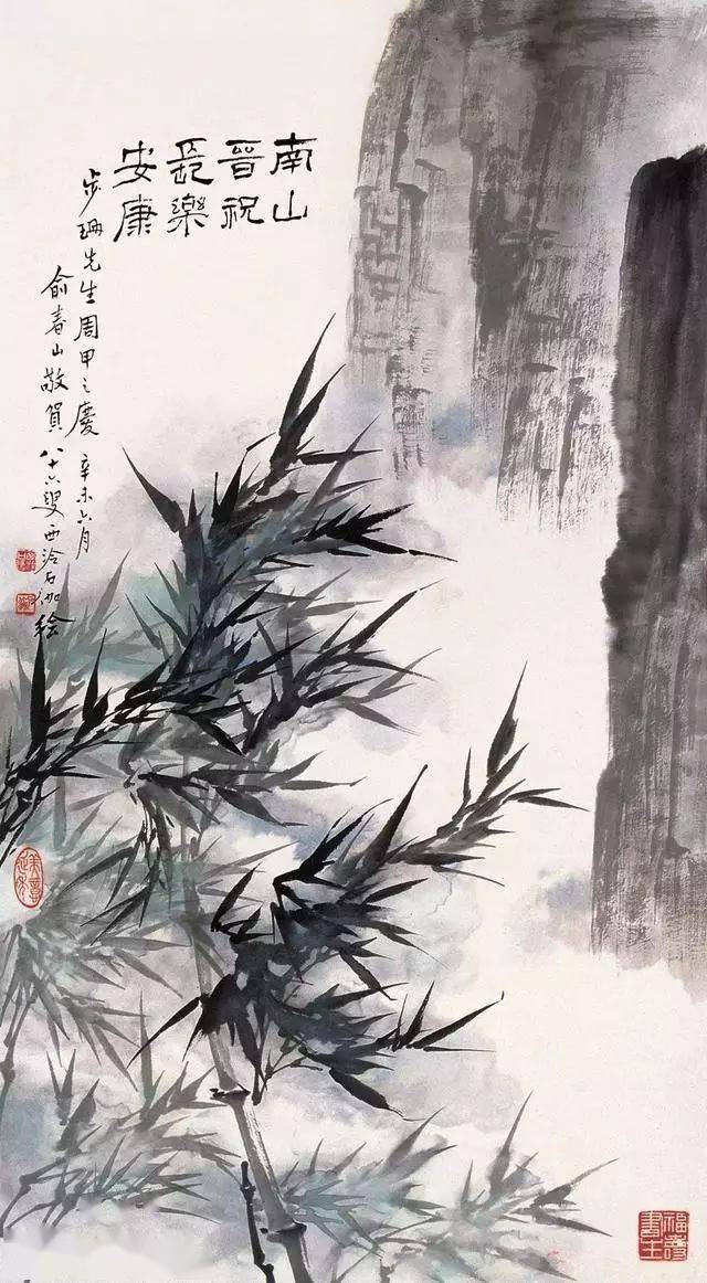 申石伽：他的山水画，能听到风声 名人名家 第8张