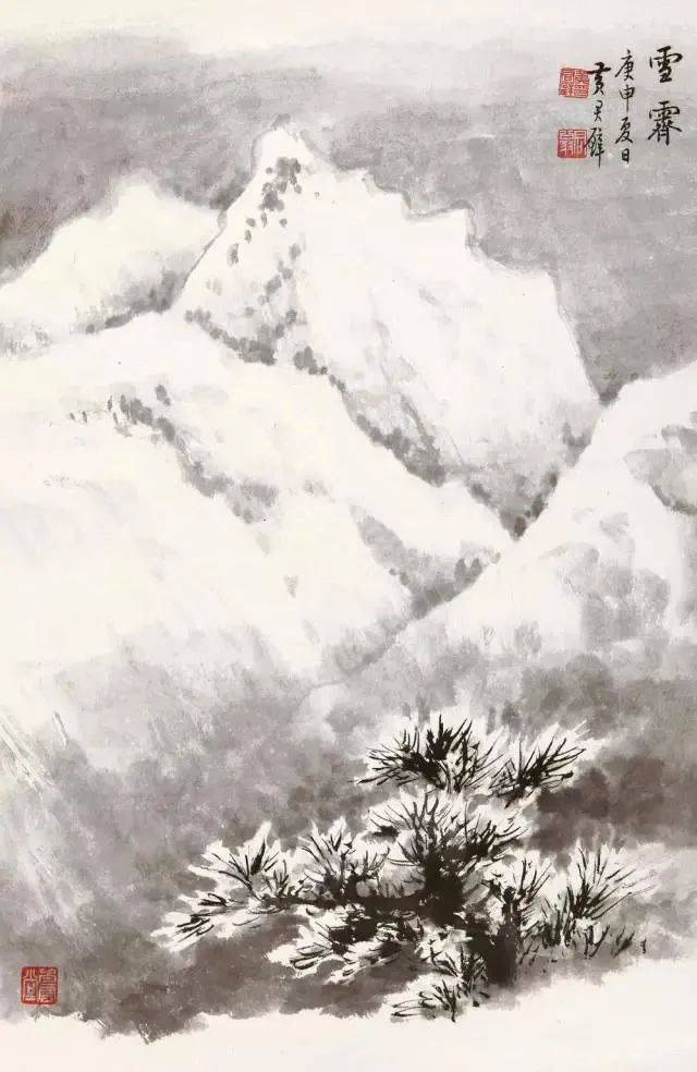 黄君璧：画雪景，要得那粉饰银妆的美和莹洁沉静的幽 名人名家 第11张