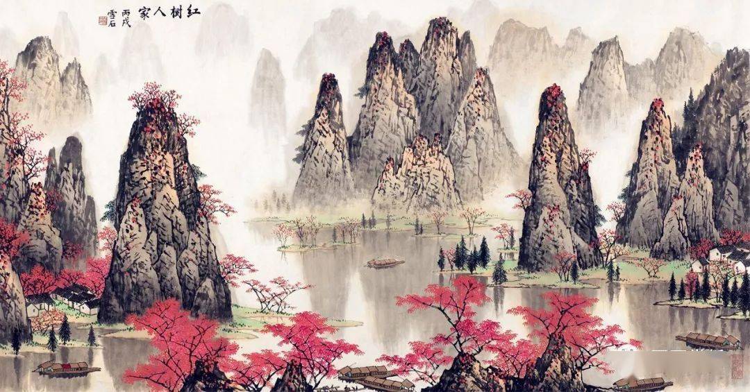 桂林山水甲天下——白雪石笔下的桂林 名人名家 第4张