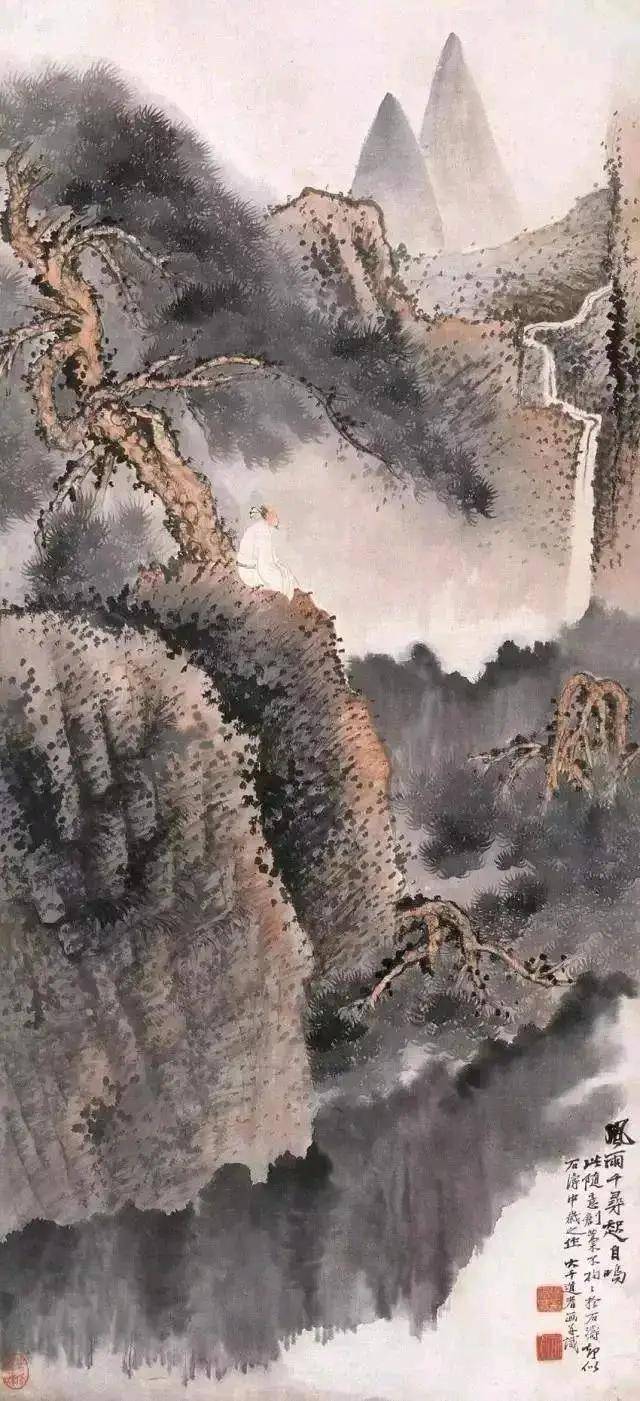 张大千笔下的四类山水，绘尽人间仙境！ 名人名家 第2张