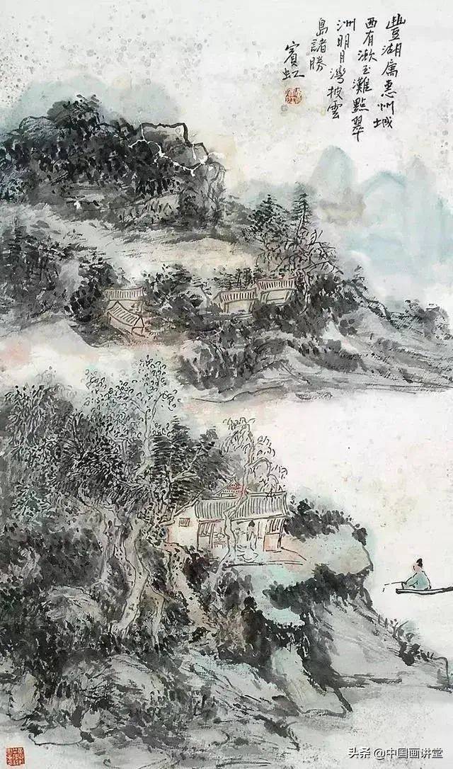 黄宾虹之笔法理念 名人名家 第6张