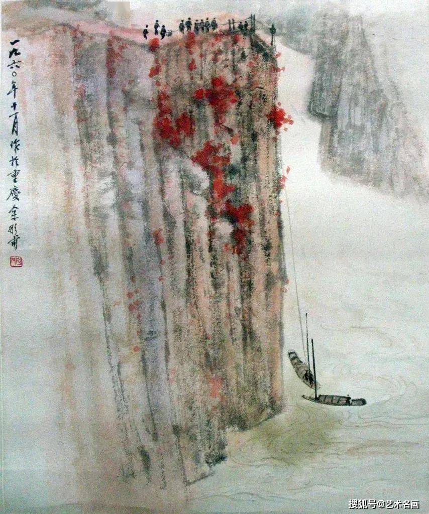 著名山水画家余彤甫作品欣赏! 名人名家 第14张