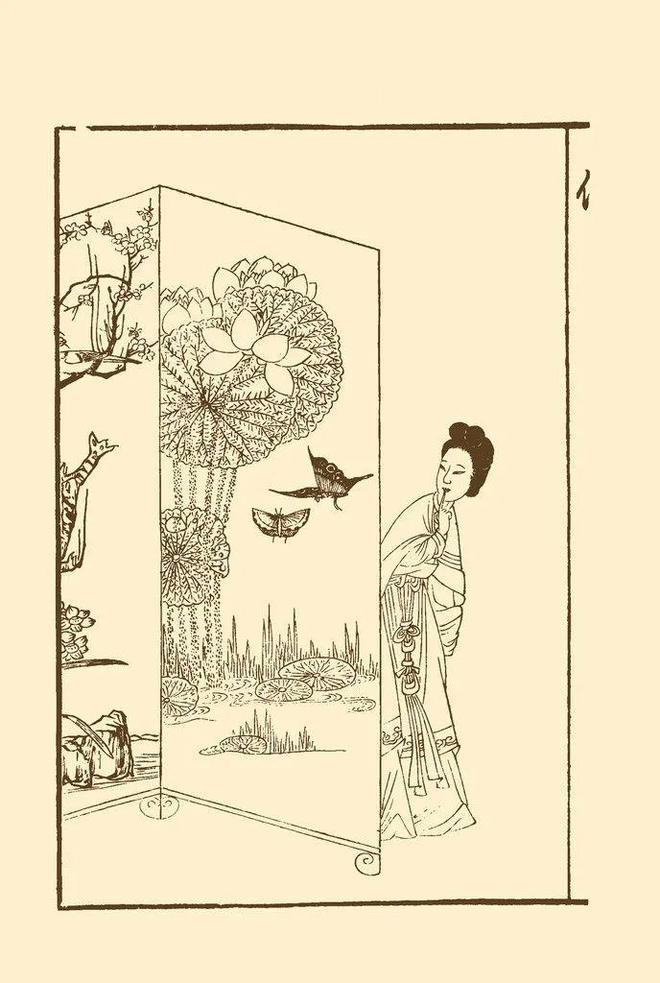 风流怪杰陈老莲 名人名家 第27张